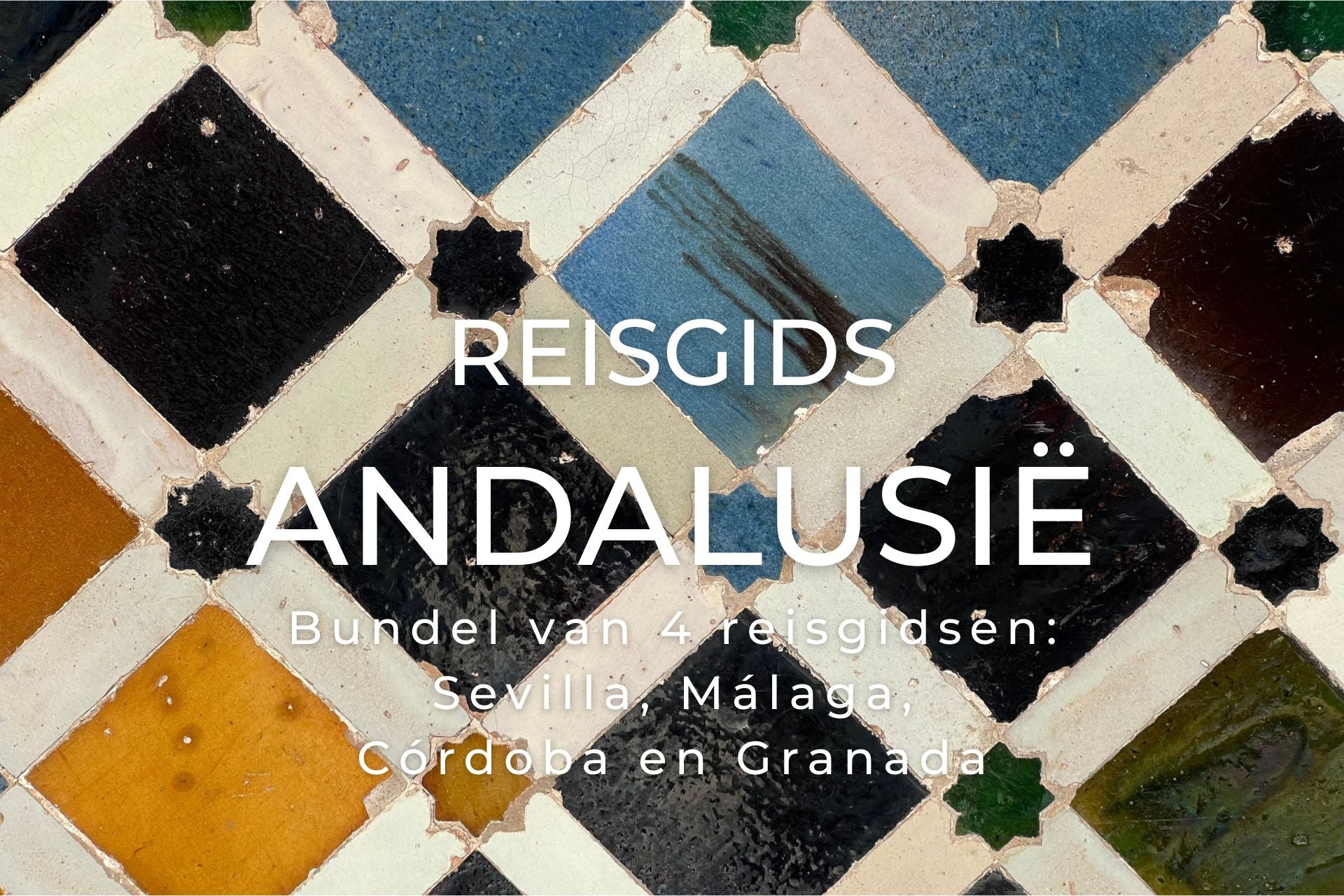 Reisgids Andalusië