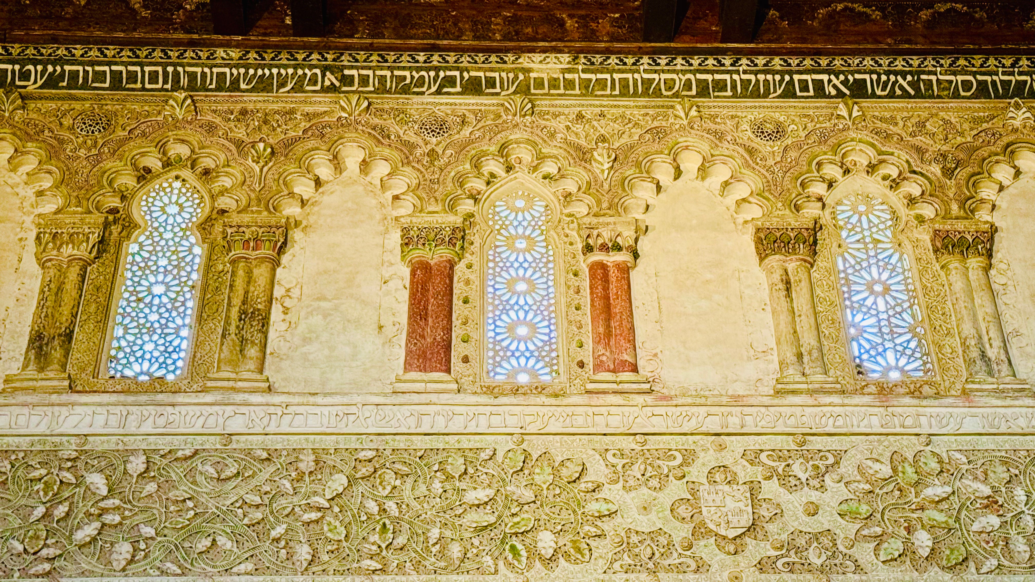 Bezoek de Sinagoga del Transito een iconische bezienswaardigheid in Toledo